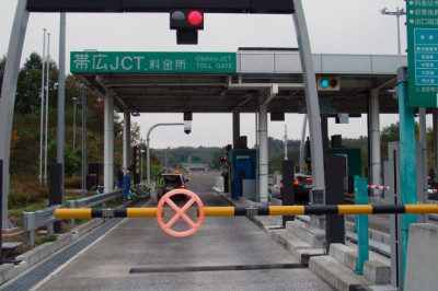 Global Electronic Toll Collection  Market Share, Major Manufacturers, Countries and Growth To 2030