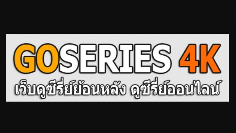 8 Benefits Of Watching A Tv Series Together with your Family