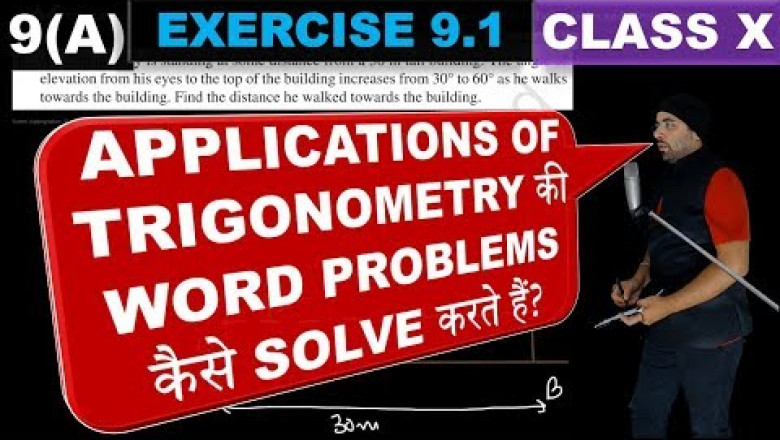 NCERT Exercise 9.1 Chapter 9 Applications of Trigonometry Class 10 Maths