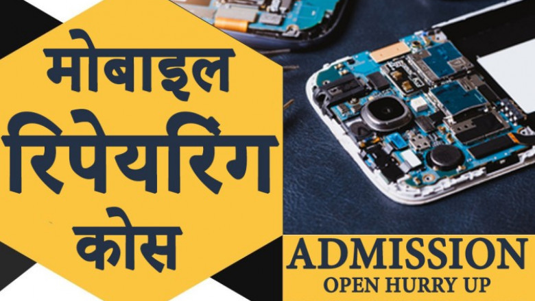 Hitech mobile repairing institute