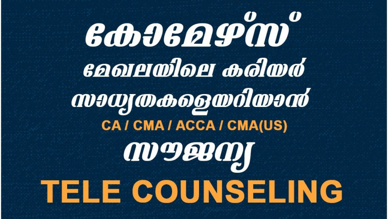 Admission Open - CA Foundation Classes Online - May 2021 Batch - Transparent Academy