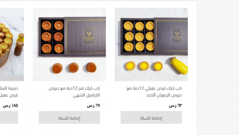 How to increase appetite