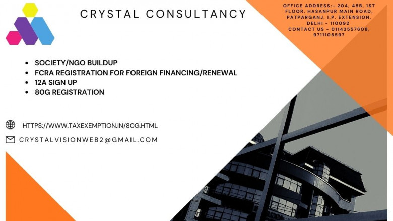 To get the deduction