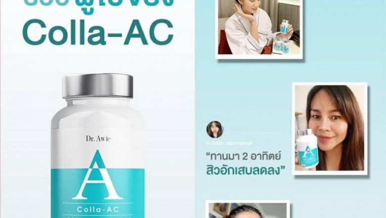 Dietary Supplements - Why You will need Them?