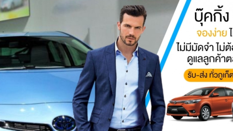 Car Rentals - 5 Factors You Under no circumstances Knew