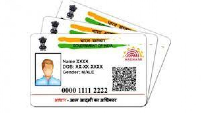 what is POS?