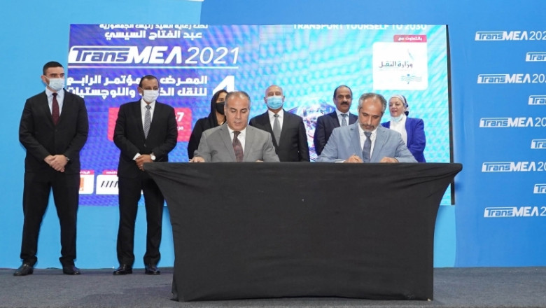 AD Ports signs MoU with Egypt for multipurpose terminal in Safaga Port