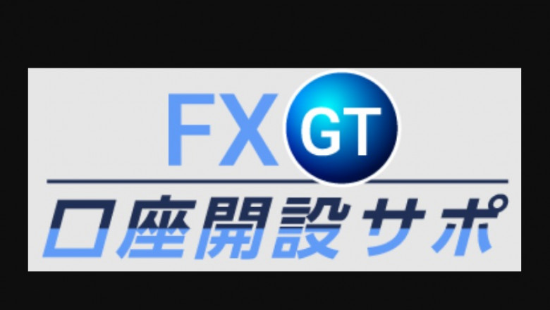 Tips on how to Select the top Forex Company?