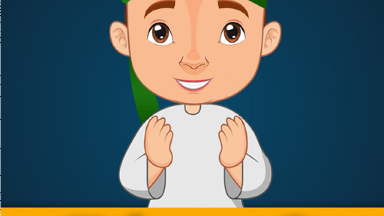 Educational App