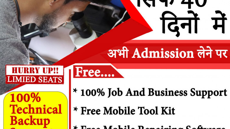 India Mobile Repairing Course in Delhi