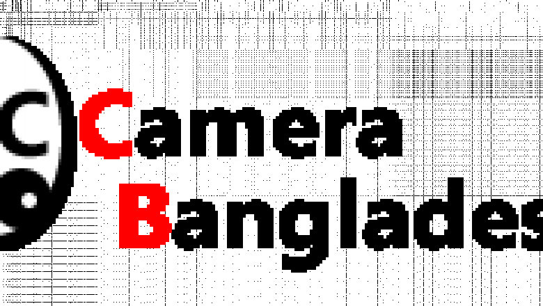 Best brand CCTV Camera price in Bangladesh
