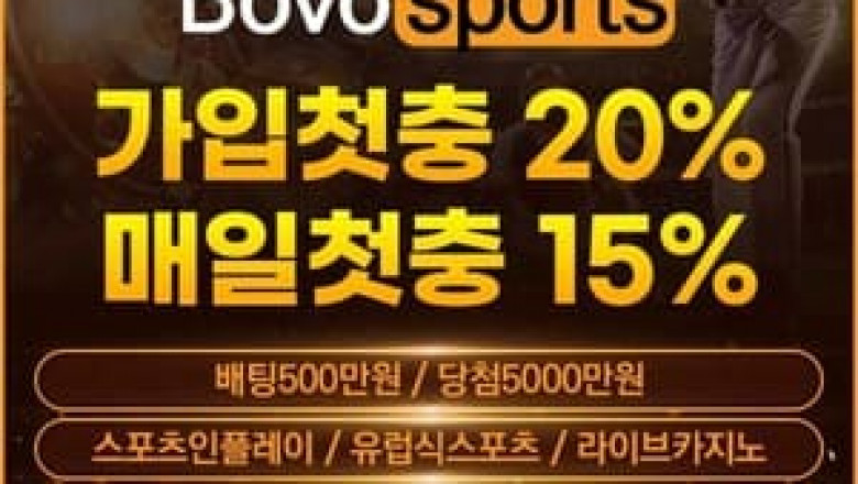 What will be the benefits of utilizing a Toto website?