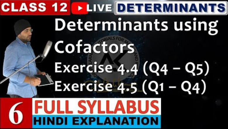 Study Material for Determinants Class 12 Maths