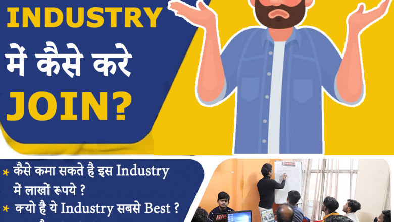 Mobiles Repairing Course In Delhi
