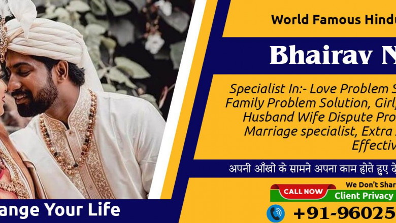 Vashikaran Expert Astrologer | Bhairavnath | +91 9602583608
