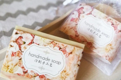 Soap Boxes Packaging Wholesale