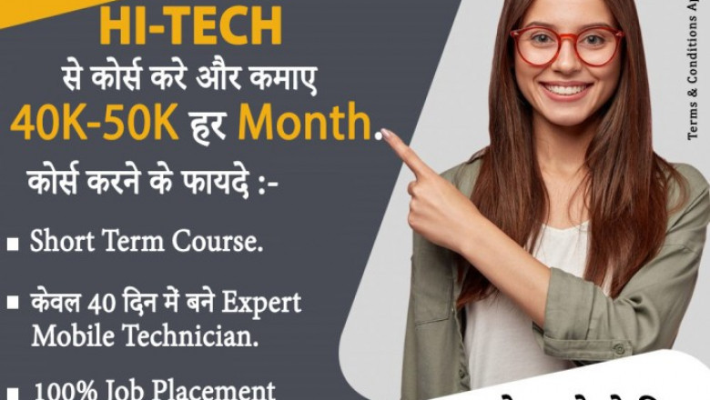 Mobile Repairing Courses In Delhi