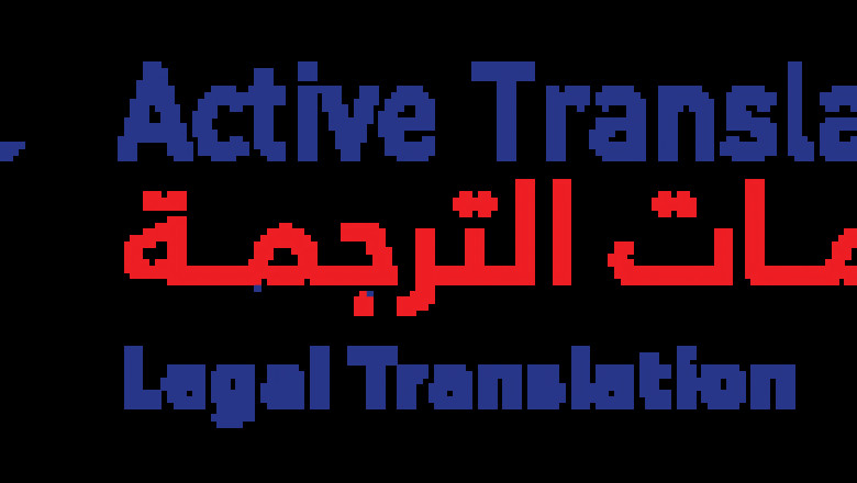 Translation Company in Dubai | Legal Translation | Active Translation Services