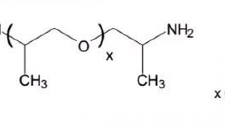 Poly Ether Amine Market Trend Analysis, Progression Status, Revenue Expectation to 2026
