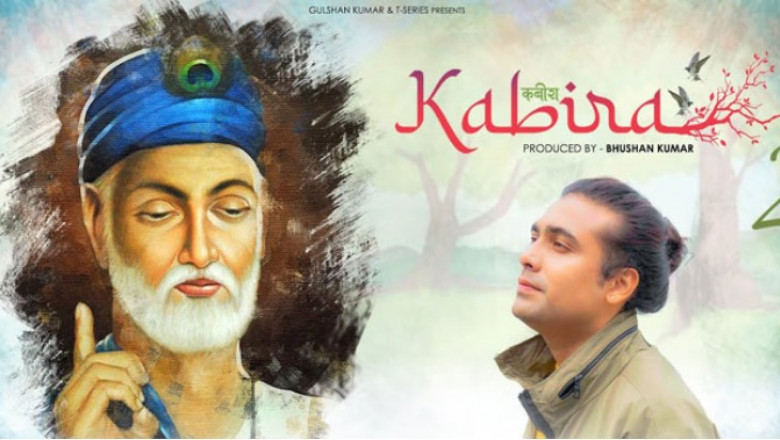 KABIRA 2 LYRICS – JUBIN NAUTIYAL | yourtimes.in