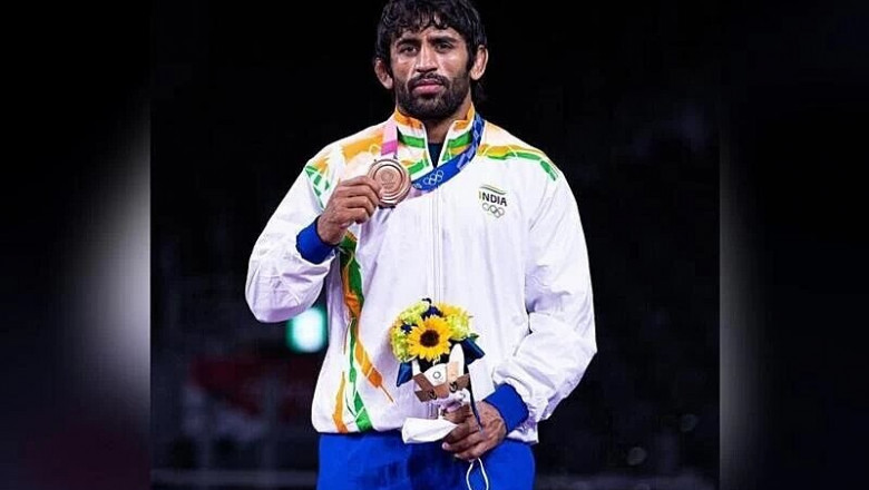 Motivational Story Of Bajrang Punia
