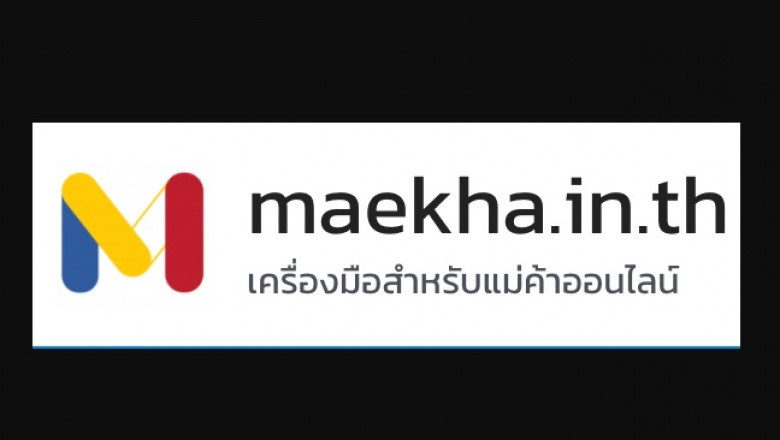 What Would be the Benefits of Shopping Online?