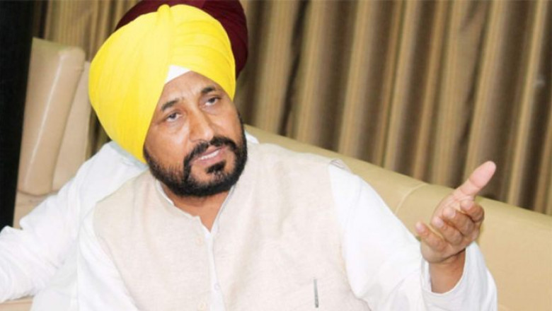 Punjab Cm Channi News