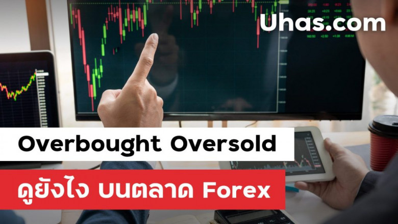 Forex Trading For a Living - What Every Trader Must Know