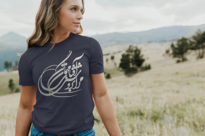 Wholesale Women's T-Shirt Dresses - Engages the Recent Wholesale Women’s T-Shirt Dresses Here!