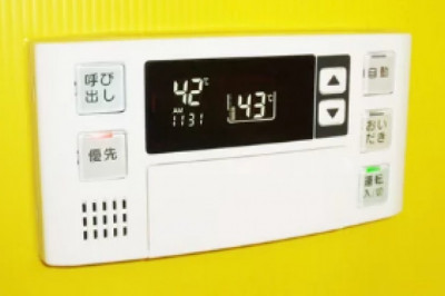 How Do I Install a Tankless Heater