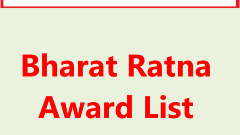 How to Download Bharat Ratna Award List 1954 to 2022 PDF in Hindi Language?
