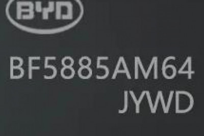 BYD appears to have a layout in smart door lock chips in addition to power devices.