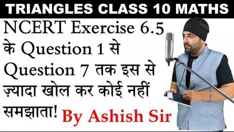 NCERT Exercise 6.5 Triangles Class 10 Maths Chapter 6