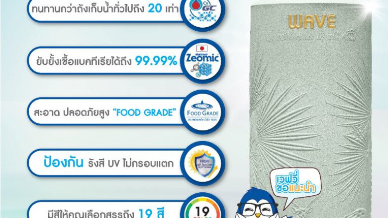 What Are Septic Tanks and How Do They Work?