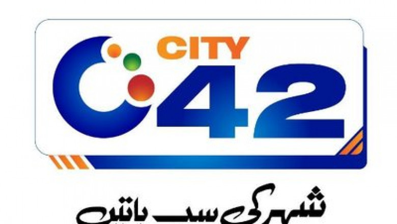 City42: latest Lahore news, breaking news Lahore & live updates
