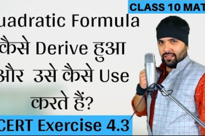 NCERT Exercise 4.3 Quadratic Equations Class 10 Maths Chapter 4