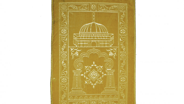 Prayer Mats Online In Pakistan | Gaba
