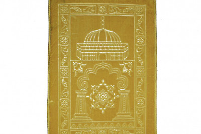 Prayer Mats Online In Pakistan | Gaba
