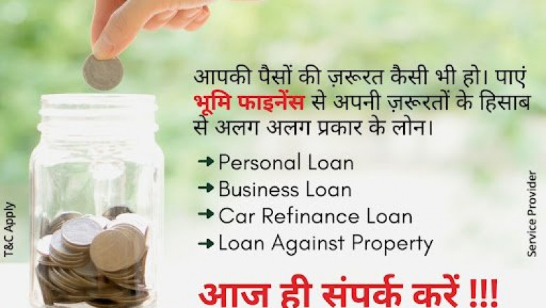 Apply Housing Loan in Ghazipur and Best Home Loan in Sultanpur