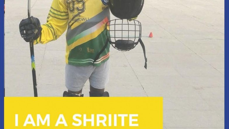 Best School in Perambur for Class I to Class VII | The Shriram Universal School