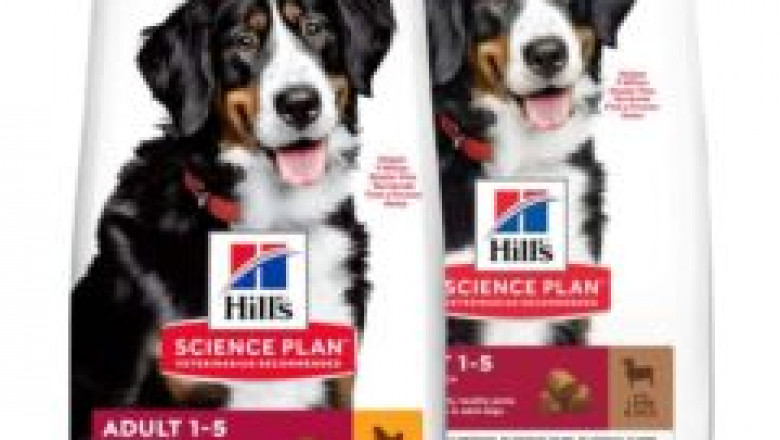 Hills hundefutter