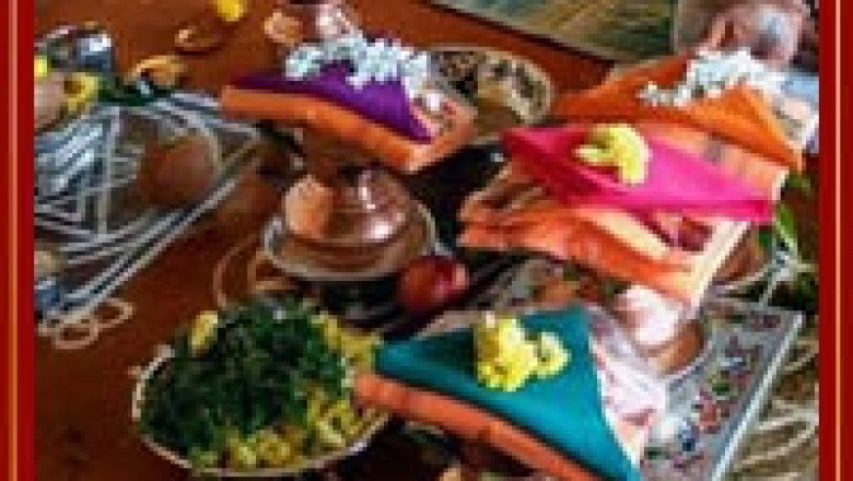 Narayan Nagbali pooja in Trimbakeshwar