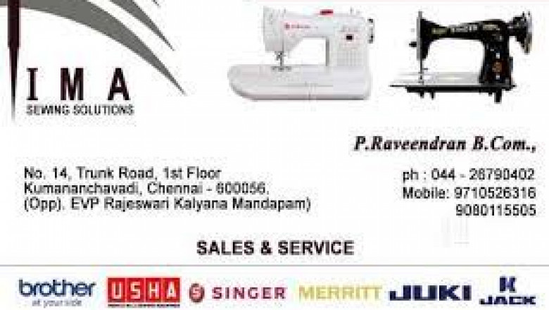 Sewing machine suppliers in Chennai