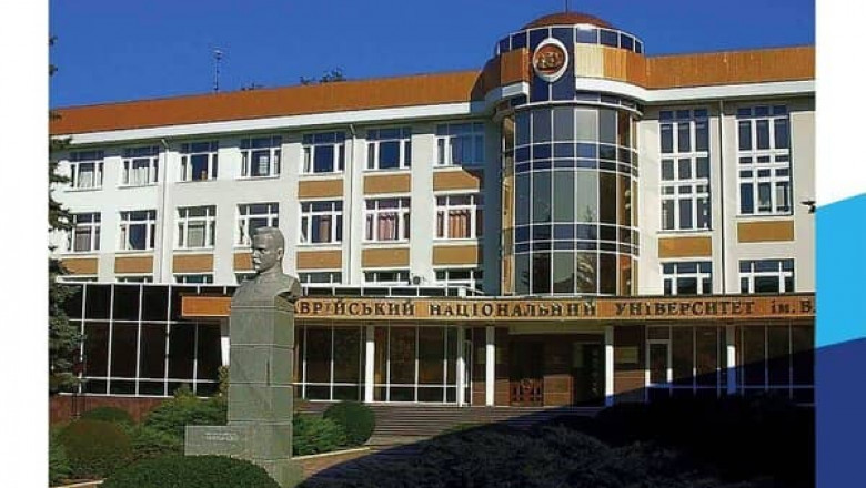 Rmc education services center