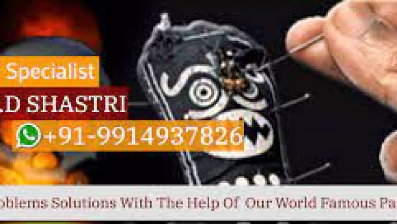 Vashikaran Specialist In Ludhiana