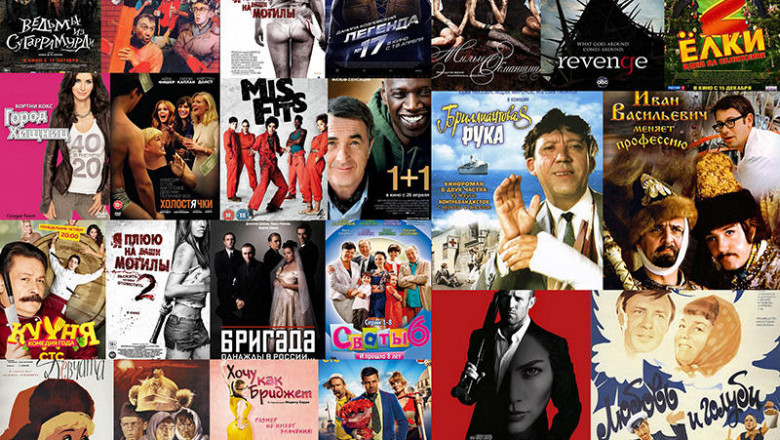 HDrezka Watch movies and series online