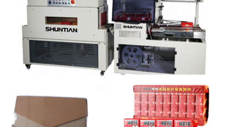 China shrink packing machine