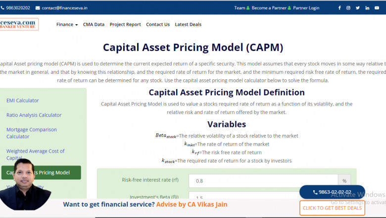 Capital Asset Pricing Model