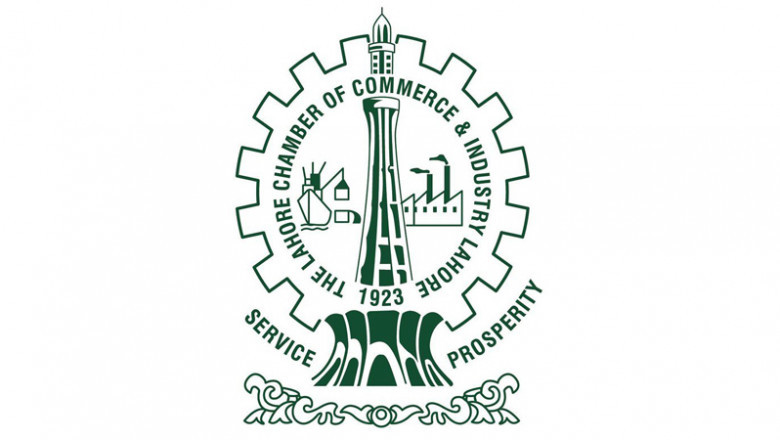 Lahore Chamber of Commerce Contact Number, Address, Helpline