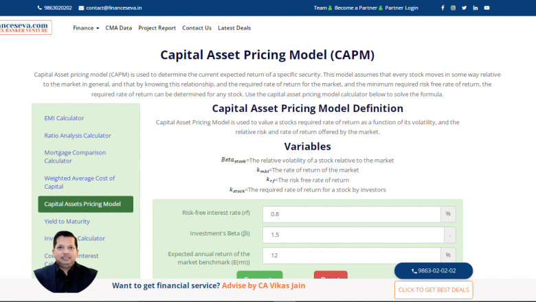 Capital asset pricing model formula
